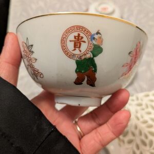 Vintage Darchung porcelain bowl